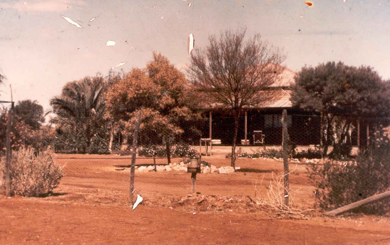 Cogla Homestead